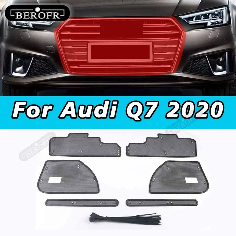 For Audi Q7 2020 Insect Net Stainless Steel Car Water Tank Protection Grid Mosquito Repellent Sundries Accessories - الصورة 3