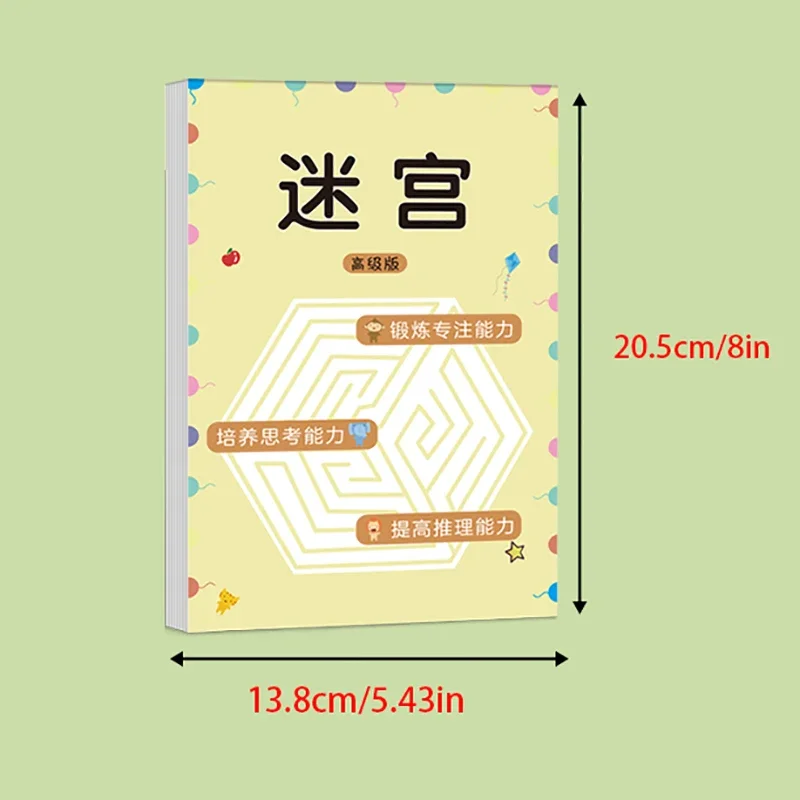 Creative Enhancing Brain Maze Training Book Attraction Concentration Puzzle for Adolescents Children Maze Game Book Student - الصورة 6