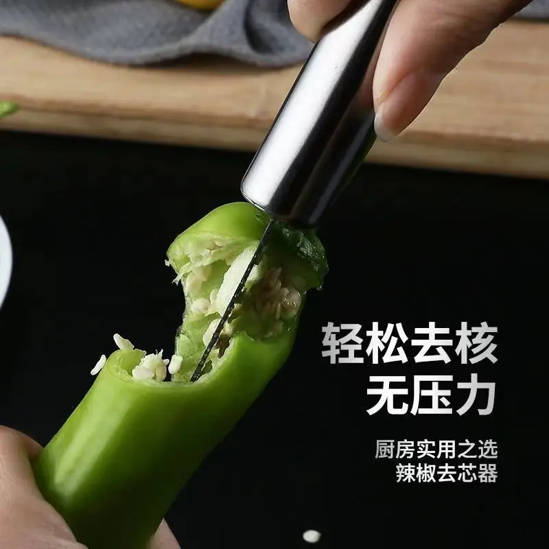 Stainless Steel Corer Chili Corer Bitter Gourd Seed Remover Core Digging Knife Green Pepper Cutter Seed Digging Tool Kitchen - الصورة 4
