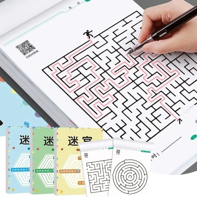 Kid's Maze Game Book Intellectual Development Educational Early Learning Toys Student Concentration Training Book Kids Gifts - الصورة 2