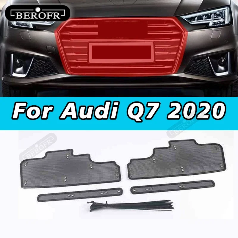 For Audi Q7 2020 Insect Net Stainless Steel Car Water Tank Protection Grid Mosquito Repellent Sundries Accessories - الصورة 2