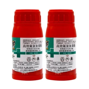 Condor insecticide suspension biological fly killer cockroach killer mosquito killer for farms large area spray