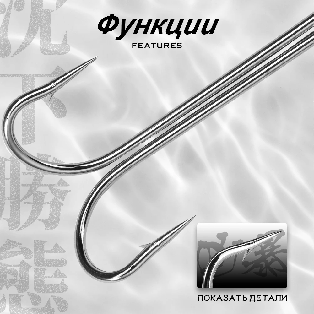 Hunthouse Fishing Hooks 1/0 2/0 3/0 Double Hook High Quality Carbon Steel Fish Hook Sharp Hooks #1 #2 #3 #4 Fishing Tackle Set - الصورة 4