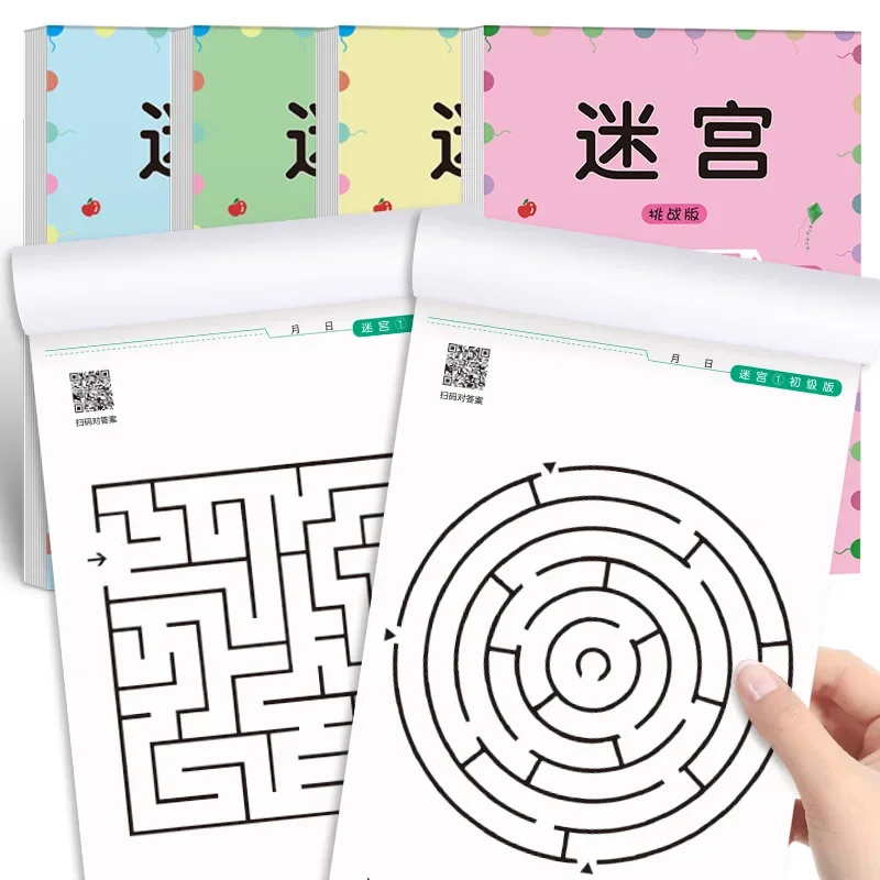 Creative Enhancing Brain Maze Training Book Attraction Concentration Puzzle for Adolescents Children Maze Game Book Student - الصورة 5
