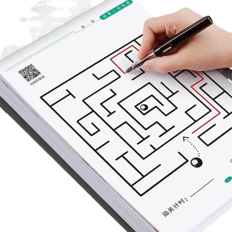 Student Concentration Training Book Children Maze Game Book Intellectual Development Educational Early Learning Book Kids Gifts - الصورة 3