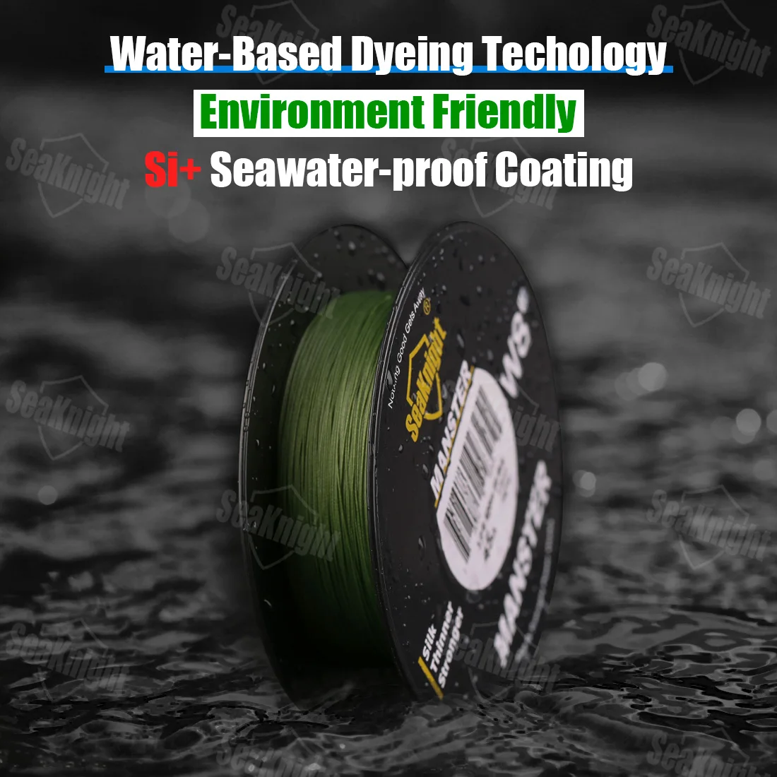 SeaKnight Brand W8 II Series Fishing Line 8 Strands 500m 300m anti-UV anti-saltwater Coating, Multifilament PE Line Braided Wire - الصورة 4