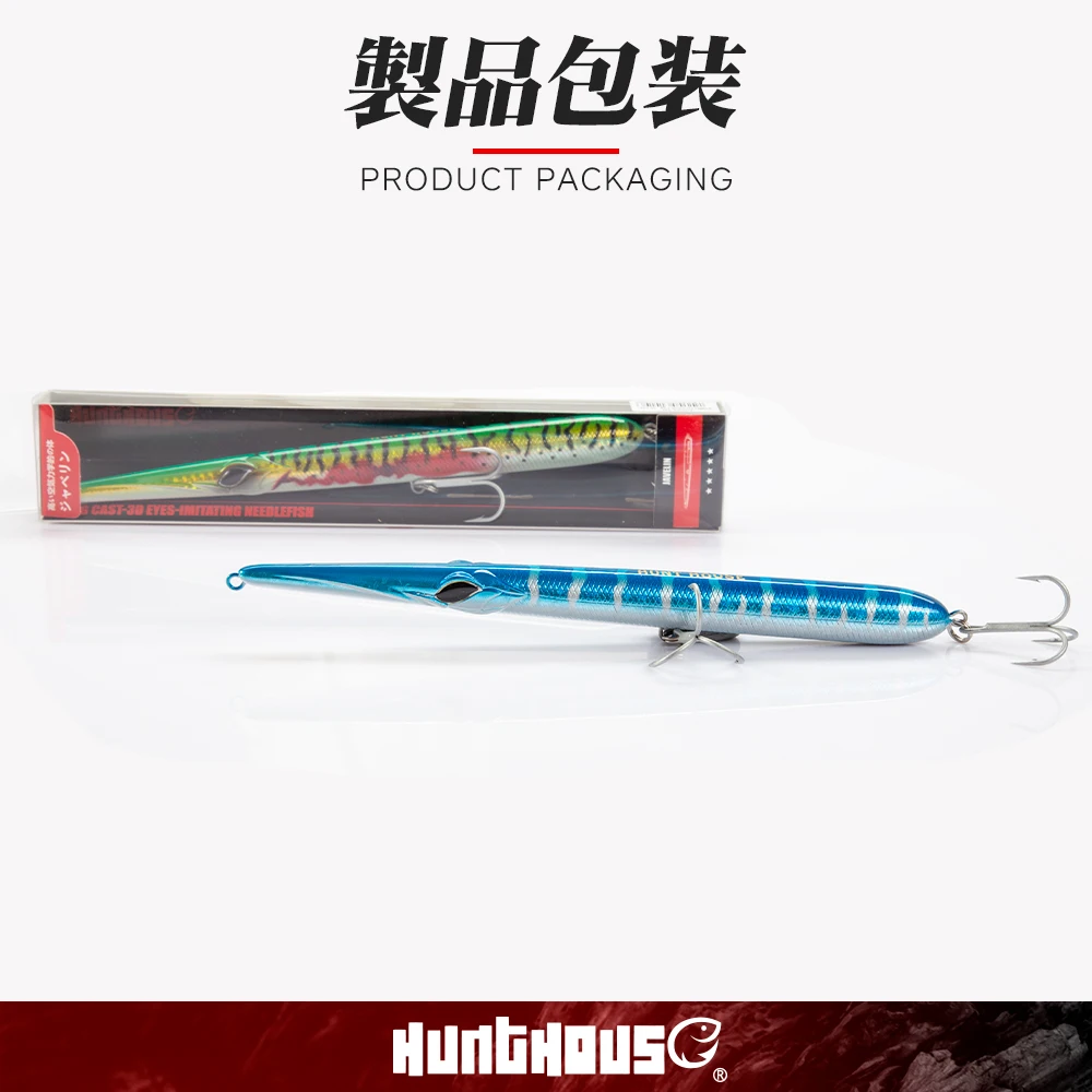 Hunthouse Fishing Lure Needle Stylo Long Casting Pencil Floating 205/180/160mm Isca Artificial Leurre Souple Carp Fishing Lure - الصورة 6