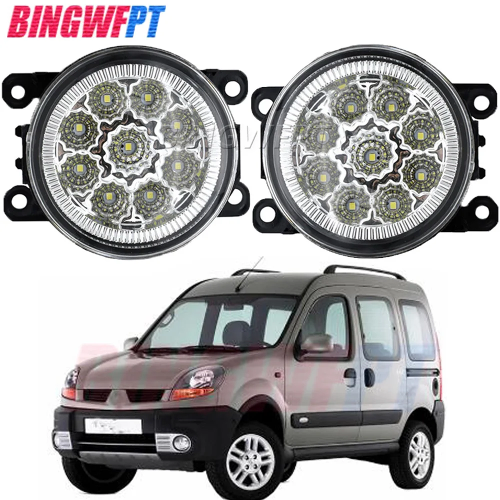 مصابيح ضباب LED سوبر برايت