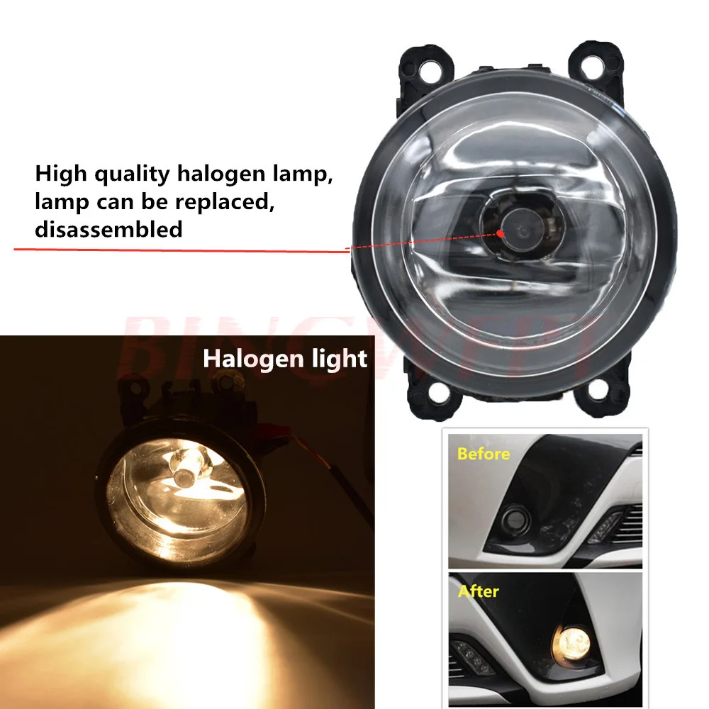 مصابيح ضباب LED سوبر برايت - Image 5