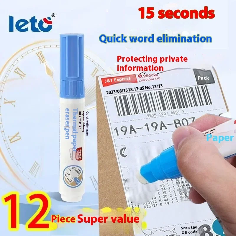 4/9pcs Open Box Portable Durable Thermal Paper Data Identity Protection Privacy ID Information Erasing Thermal Paper Erasing Pen - الصورة 3
