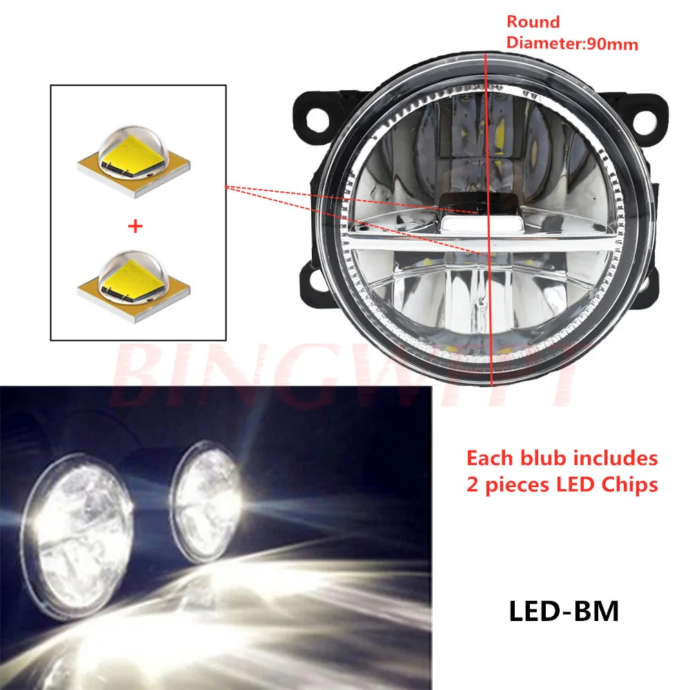 مصابيح ضباب LED سوبر برايت - Image 4