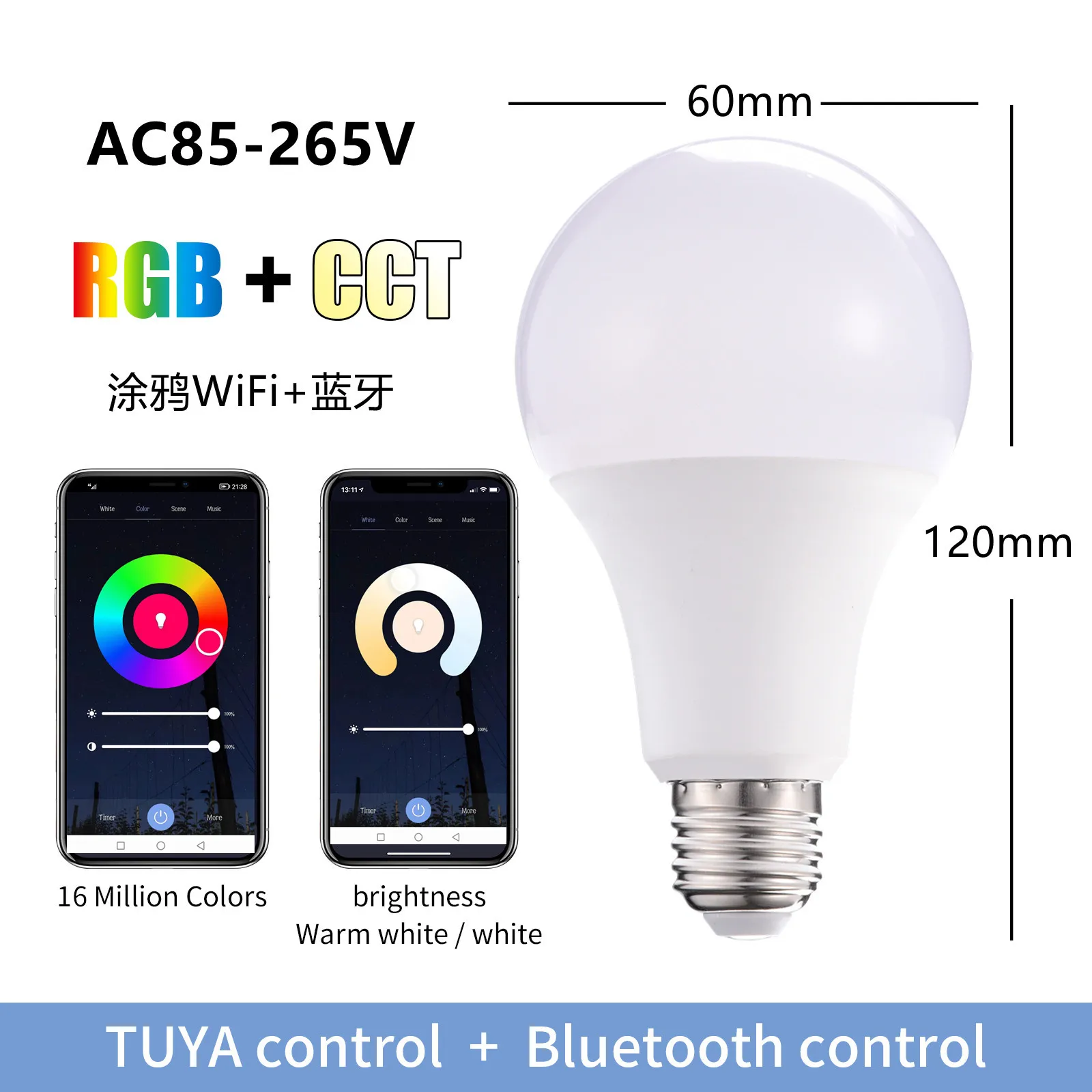 Smart Graffiti LED Bulb Alex 10W RGB+WW+CW Spotlights Google Home Voice Control Mobile App Control WiFi Smart Light LED Bulb - الصورة 3