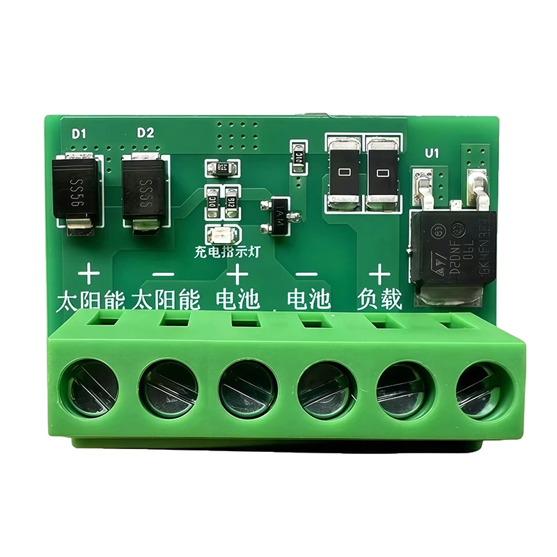 Smart DC6-45V LED Controller Board 10A Control Circuit for Home Automation Efficient Power Lighting Board for Indoor Use - الصورة 5