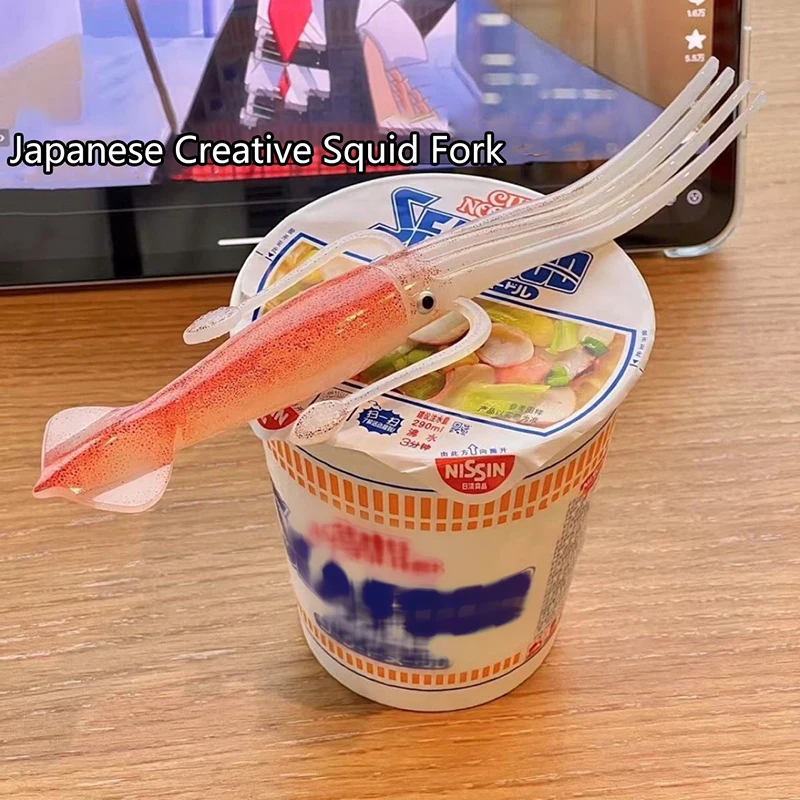 Funny Squid Cuttlefish Fork Portable Heat Resistant Instant Noodle Fork Cooking Tool Squid Shape Food Kitchen Gadgets Stick