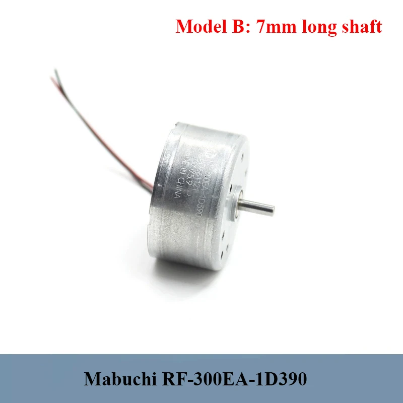 Mabuchi RF-300EA-1D390 DC Motor 5.9V 7000RPM Mini Silent Motor | 4.5mm/7mm Shaft Optional for DIY, CD Player, Smart Device - الصورة 5