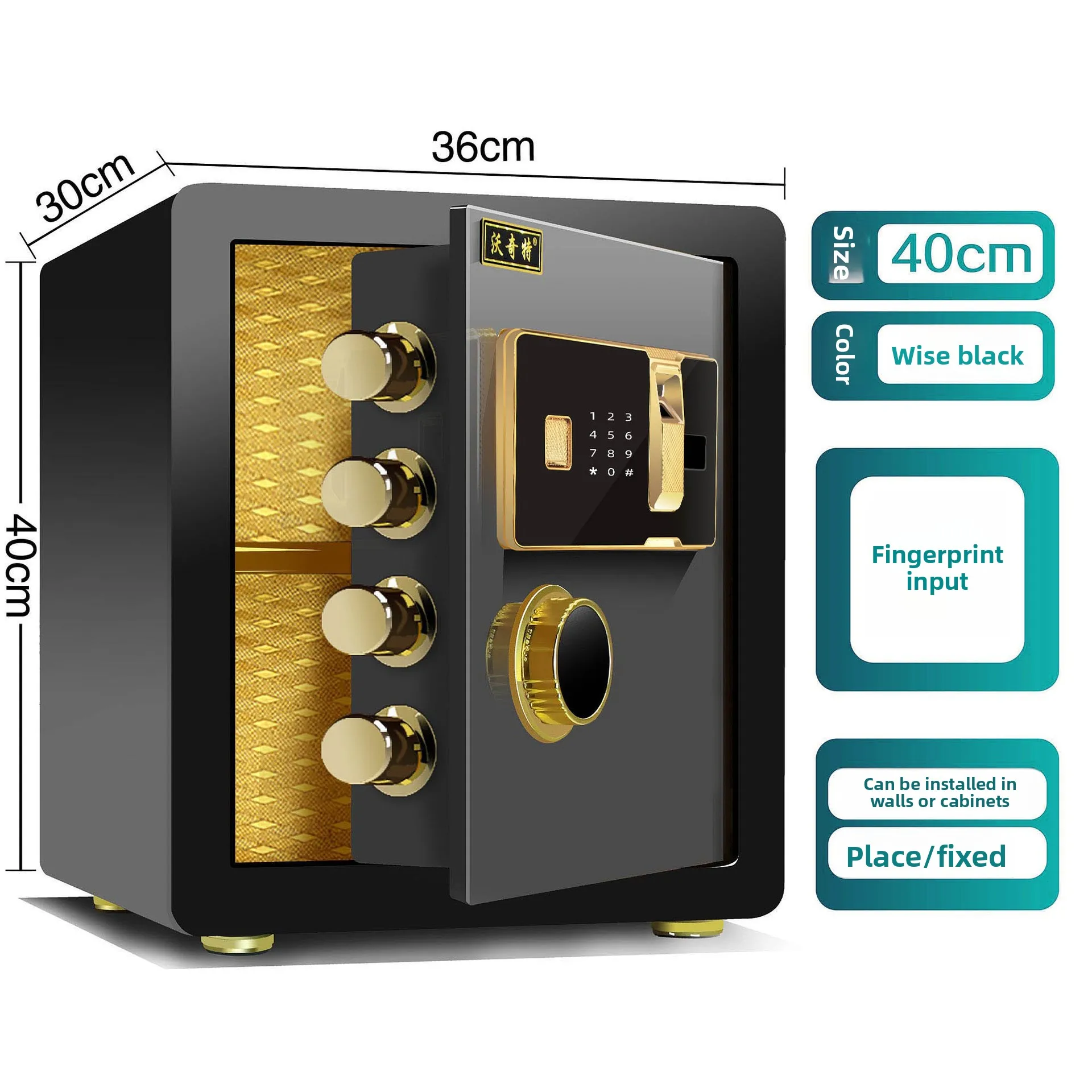 New Smart Home Office Anti-theft Steel Thickened Security Simple Atmosphere Safe - الصورة 3