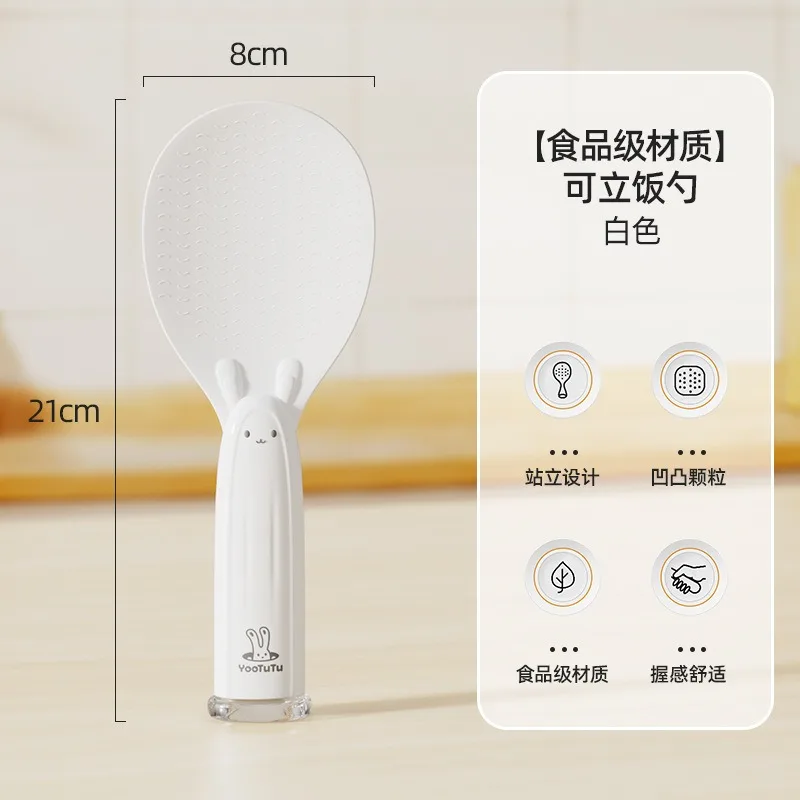 1pc rabbit cartoon decpration Rice Scoop Food Grade Plastic Non Stick Standing Kitchen Spoon Kitchen Tools Gadgets - الصورة 5
