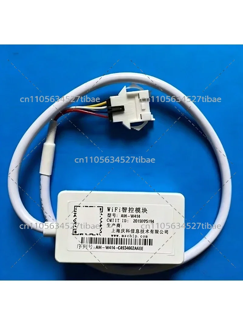 Smart Home WiFi Air Conditioner Control Module AIH W414 Remote App Control for Smartphone Compatible - الصورة 2
