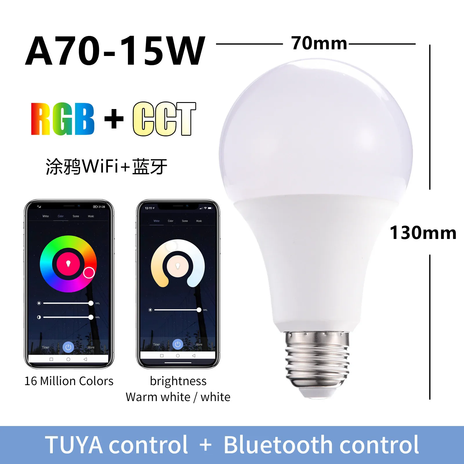 Smart Graffiti LED Bulb Alex 10W RGB+WW+CW Spotlights Google Home Voice Control Mobile App Control WiFi Smart Light LED Bulb - الصورة 2