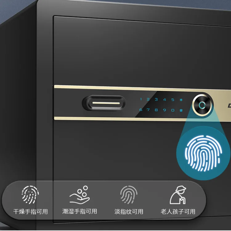 Safe Home Small Fingerprint Safe Office Smart Mini Hidden File Safe Deposit Box Password - الصورة 4