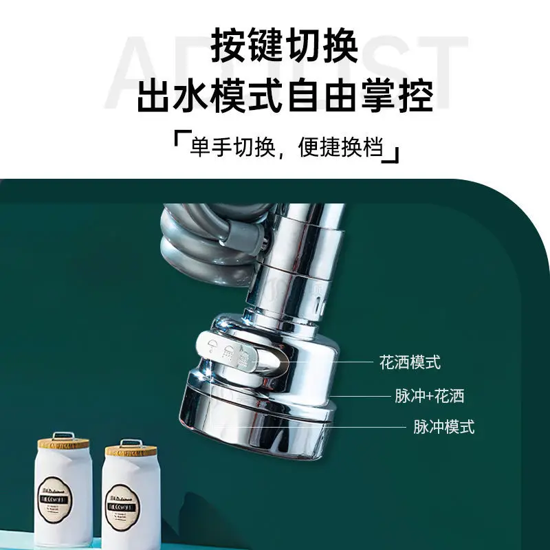 New 3 Modes Sink Faucet 360 Degree Rotation Filter Extension Tube Shower Water Saving Tap Universal Kitchen Gadgets Accessories - الصورة 4
