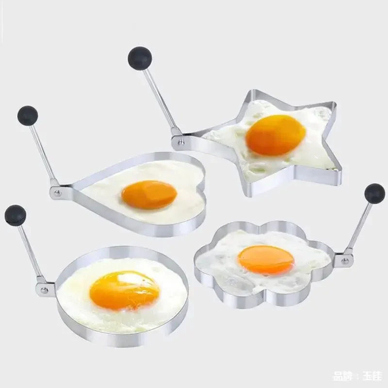 1pc Stainless Steel Heart-shaped Omelette Maker Kitchen Gadget Small Omelette Mold DIY Baking Appliance - الصورة 5