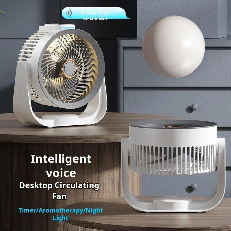 Smart Desk Fan Voice Activated Night Light Four Speed Adjustable Portable USB Fan for Home Office Bedroom - الصورة 3