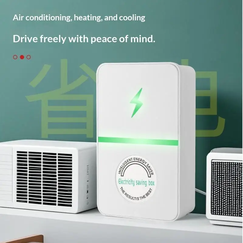 Smart Power Saver 1 2 5 Pieces Household Energy Saving Device for Efficient Electricity Use in Homes - الصورة 3