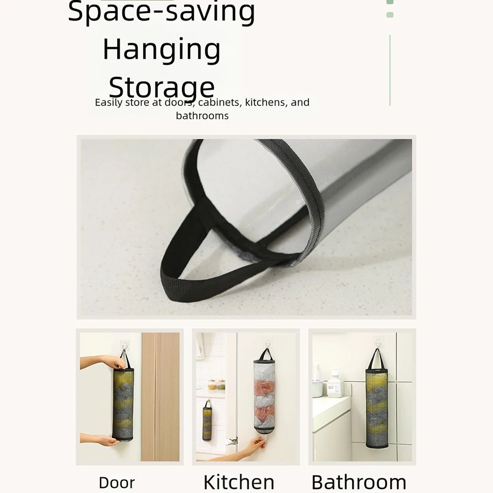 Garbage bag container wall mounted mesh organizer for kitchen and For bathroom trash bag storage space efficient - الصورة 6