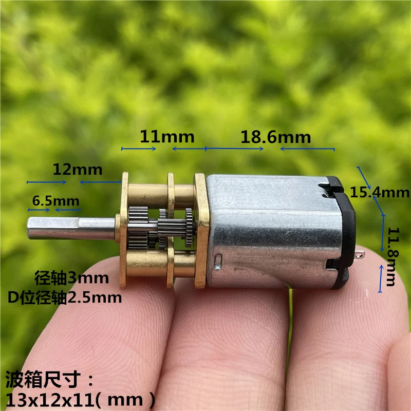 Mini 030 13mm Gear Motor Micro Full Metal Gearbox Reducer DC 3V 6V 9V 12V 280RPM Sow Speed Large Torque DIY Toy Robot Smart Car - الصورة 2