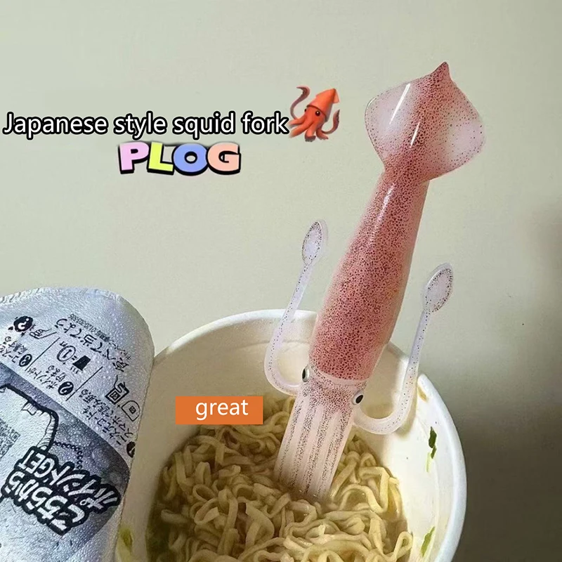 Funny Squid Cuttlefish Fork Portable Heat Resistant Instant Noodle Fork Cooking Tool Squid Shape Food Kitchen Gadgets Stick - الصورة 4