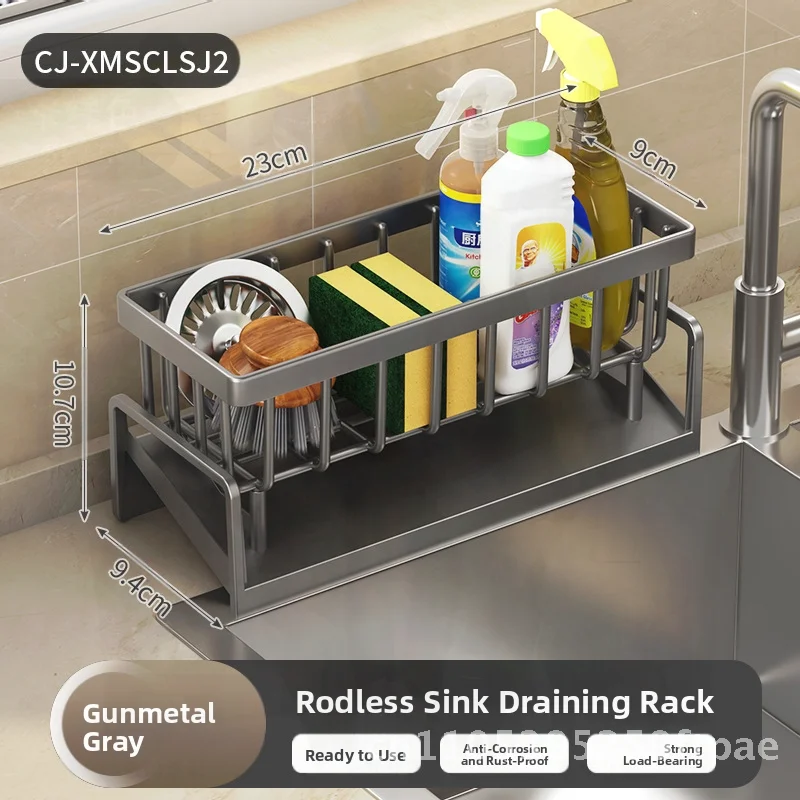 Plastic Kitchen Sink Drain Rack Organizer Self-Draining Shelf Soap Sponge Holder Dishcloth Towel Basket Filter - الصورة 2