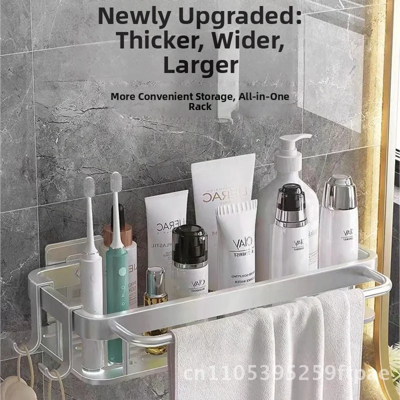 Geya Wall-Mounted Bathroom Storage Rack Punch-Free Kitchen Corner Organizer Modern Minimalist Silver Rectangular Storage Shelf - الصورة 4