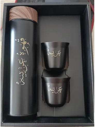 Saudi Arabia Regional Customized Coffee Cup Set Customize Arabic Phrases Mug - الصورة 4