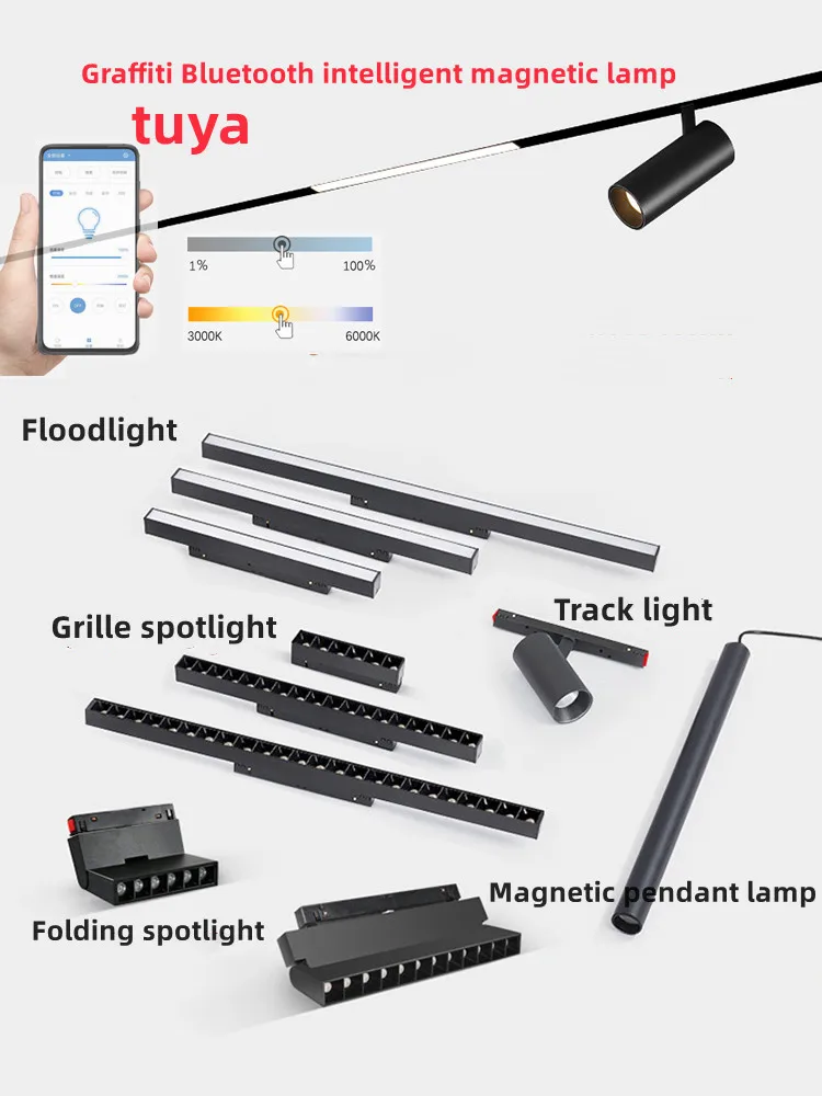 Smart Magnetic Track Rail Light System Modern Flexible Fixture LED Spotlight DC48V Ceiling Indoor Light Smart Home Lamp Living - الصورة 3