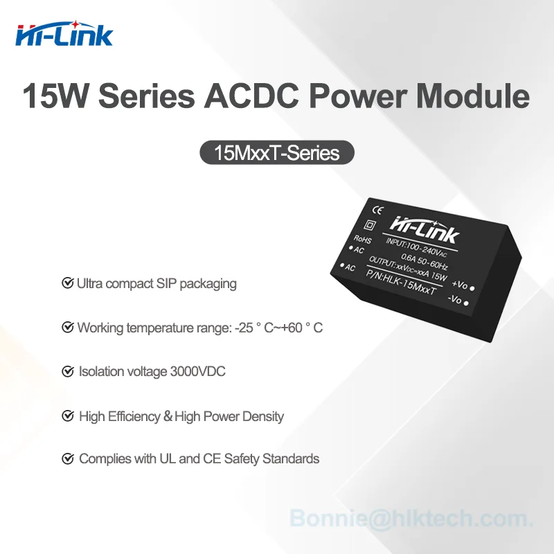 220V to 5V/9V/12V/24V AC-DC Isolated Step-Down Regulated Power Supply Module 15M05T 15M12T for LED Smart Home - الصورة 2