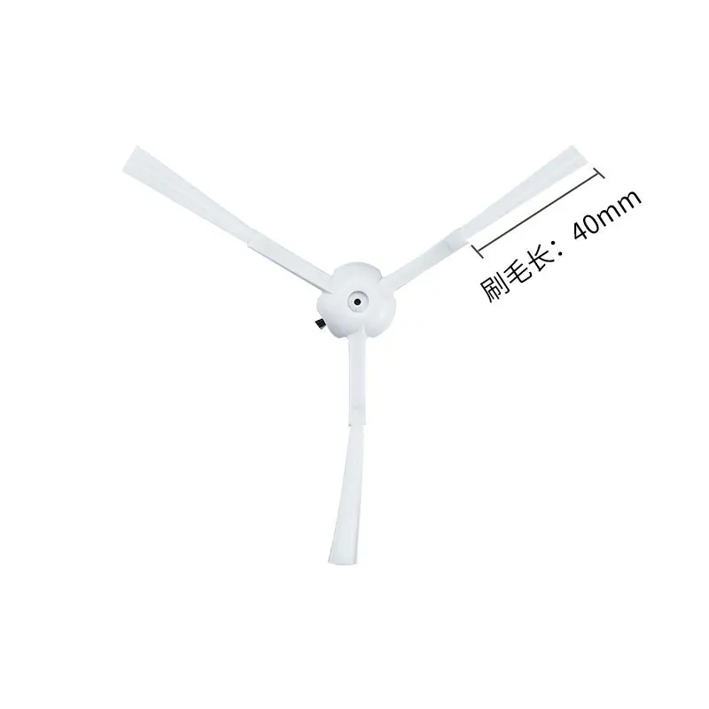 For Qihoo 360 S7 Smart Robot Vacuum Cleaner Main Side Brush Hepa Filter Cloth Mop Rag Home Accessories Kit S7pro Rag Spare Parts - الصورة 2