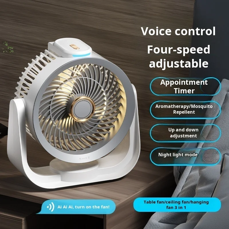 Smart Desk Fan Voice Activated Night Light Four Speed Adjustable Portable USB Fan for Home Office Bedroom - الصورة 4