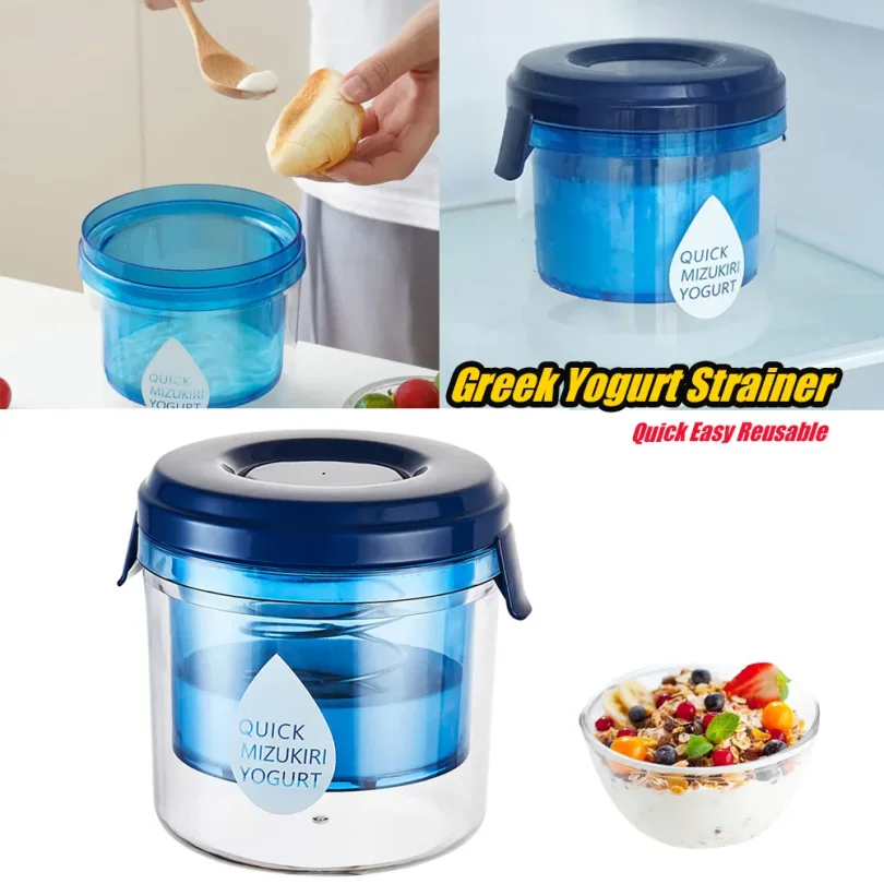 Homemade Yogurt Strainer Portable Sieve Gadgets Skimmer Widely Used High Quality Materials Separator for Kitchen Supplies