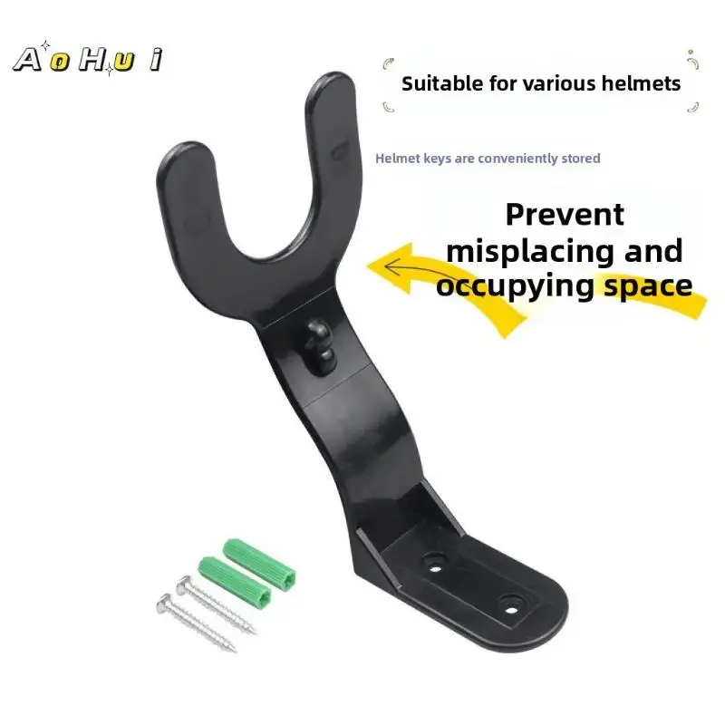 1/2/3/4Pcs Motorcycle Helmet Hook Racks Hook Hanger Home Luggage Jacket Holders Kitchen Cabinet Shelf Wall Mount Hooks - الصورة 3