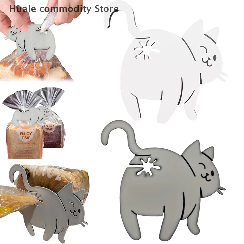 Funny Cat Butt Bread Clip 3D Printed Bag Clip Bag Holder Novelty Kitchen Gadget For Cat Lovers Food Storage Home Decor 1/2/3pcs - الصورة 2