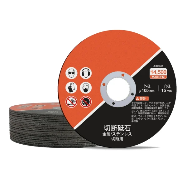 kf-S67d366b9968f49debb9e5699e19e06bb3