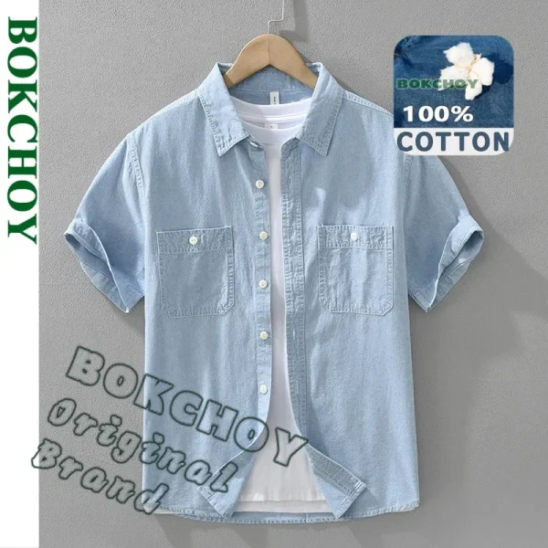 kf-Sbb2334ba0d1a421480f9afb65a1d64501