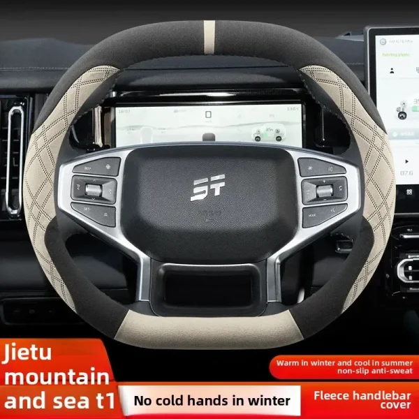 kf-Sfb22c9501aed452681291cd4625481b1Z